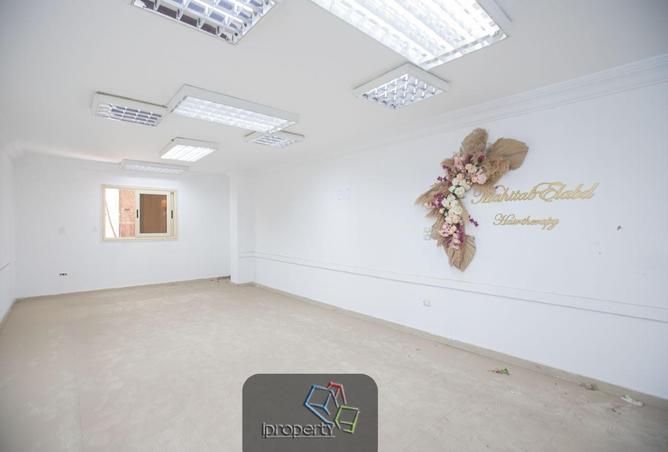 5332011 - صورة العقار 2