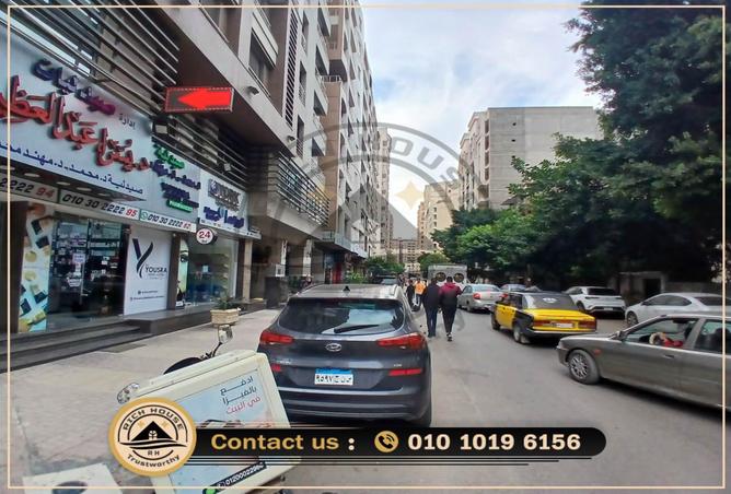 6865420 - صورة العقار 3