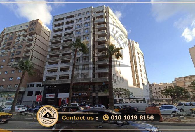 6645722 - صورة العقار 2