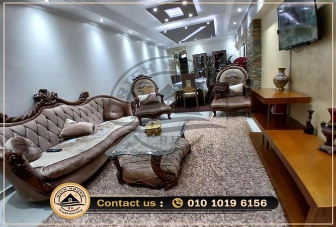 6614762 - صورة العقار 2