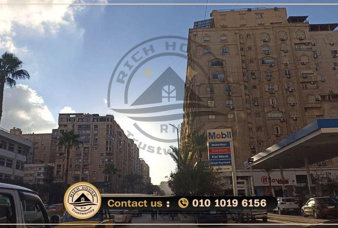 6614781 - صورة العقار 3