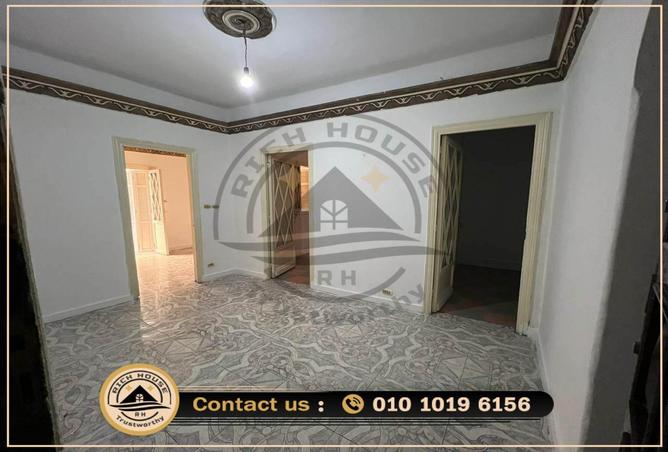 6980139 - صورة العقار 2