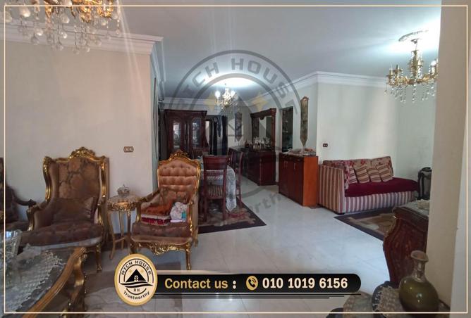 6614830 - الصورة الرئيسية للعقار