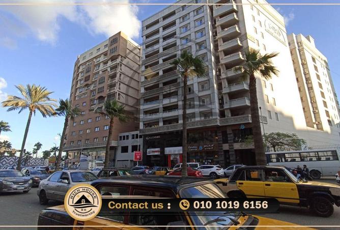 6980363 - الصورة الرئيسية للعقار