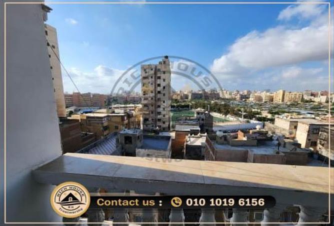 6980326 - Property Main Image