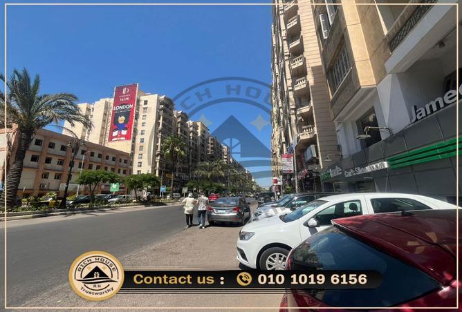 6614793 - Property Image 3