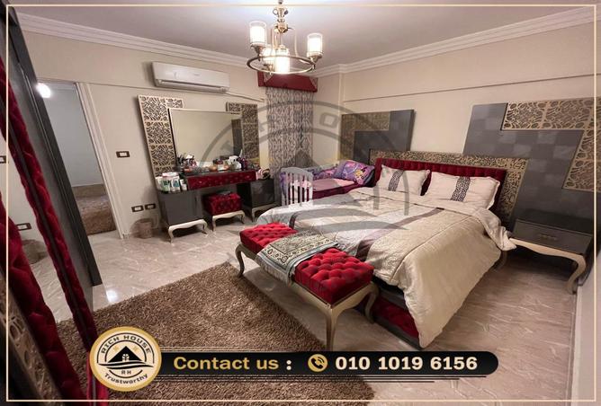 6614856 - الصورة الرئيسية للعقار