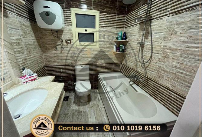 6614856 - صورة العقار 2