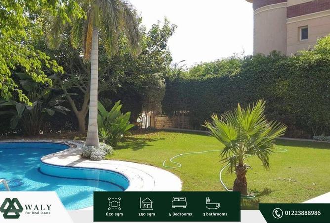 54486899 - Property Image 2