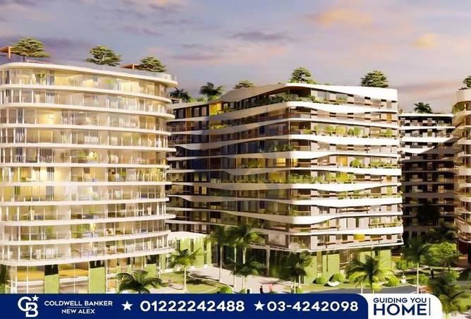 5252450 - Property Image 3