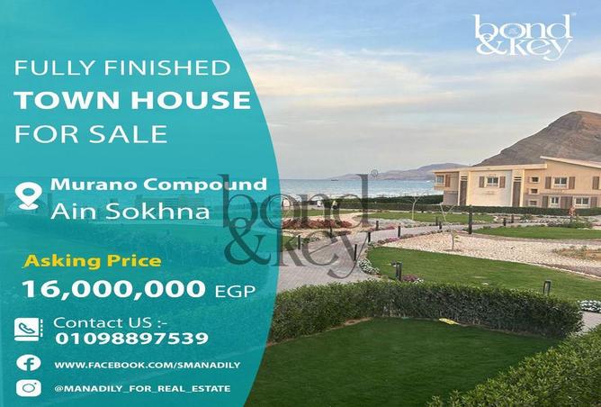 6354163 - الصورة الرئيسية للعقار