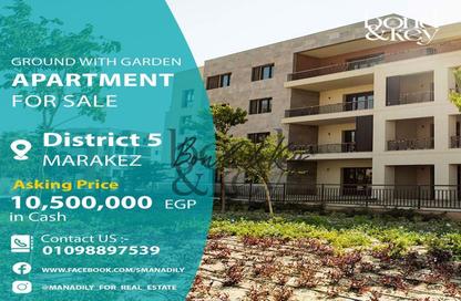 Apartment - 2 Bedrooms - 2 Bathrooms for sale in District 5 - 5th Settlement Compounds - The 5th Settlement - New Cairo City - Cairo