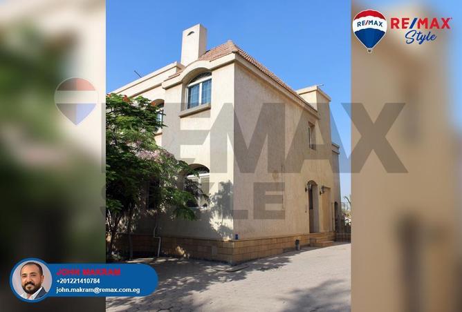 6044100 - صورة العقار 2