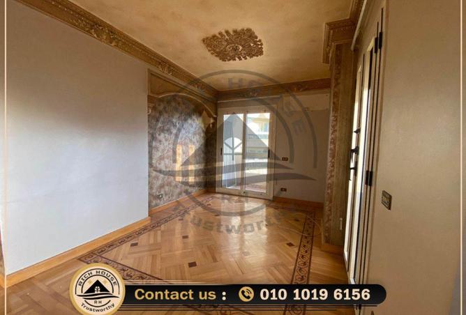 6992155 - صورة العقار 3