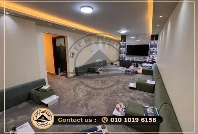 6992160 - صورة العقار 3