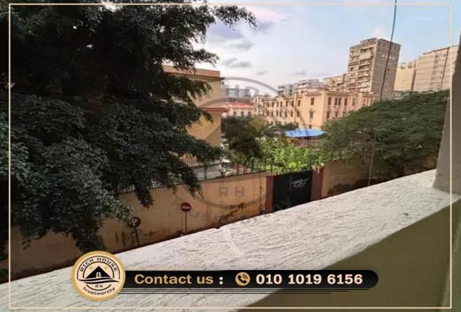 6992160 - الصورة الرئيسية للعقار