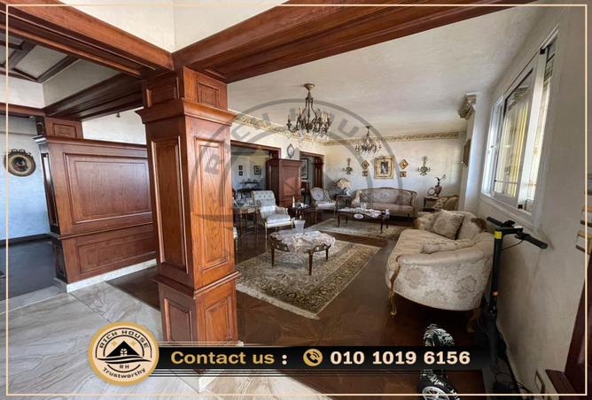 6992203 - صورة العقار 3