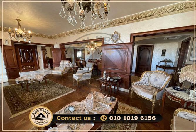 6992203 - صورة العقار 2