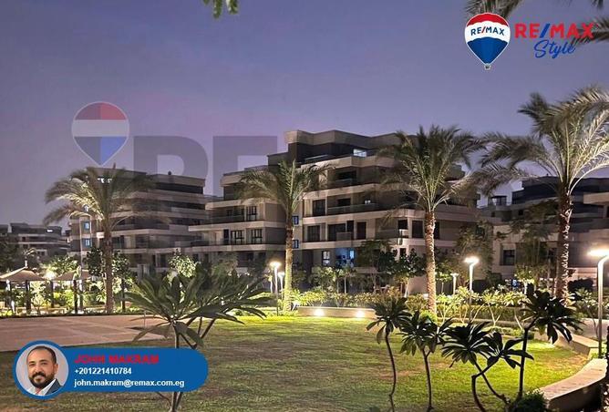 6044087 - صورة العقار 3