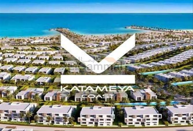 5135963 - صورة العقار 2