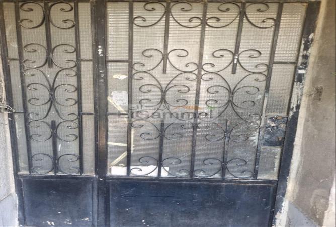 5235014 - صورة العقار 2