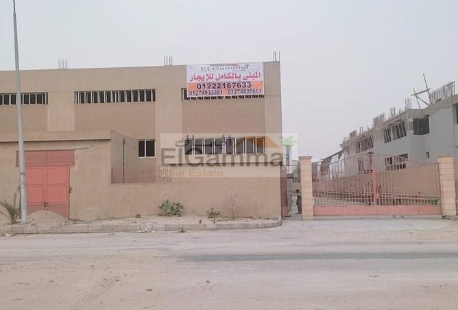 5281945 - صورة العقار 2