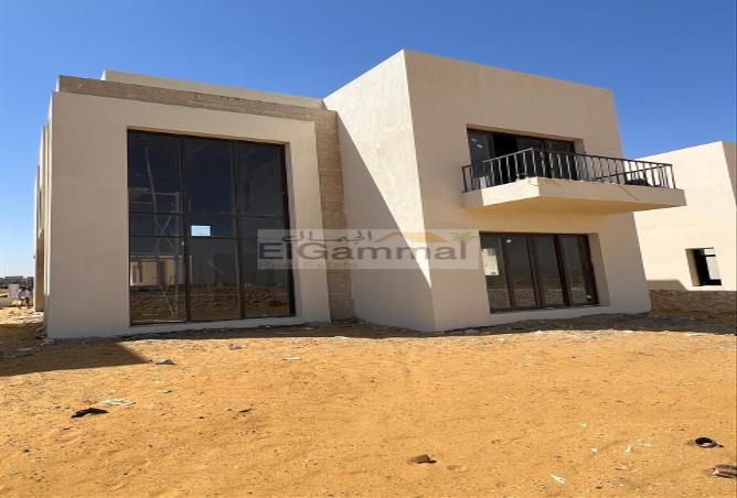 5467485 - صورة العقار 2