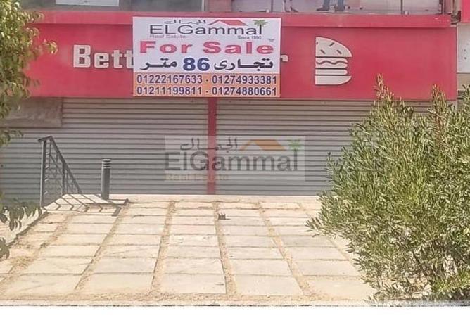 5741248 - صورة العقار 2