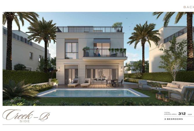 6904948 - الصورة الرئيسية للعقار