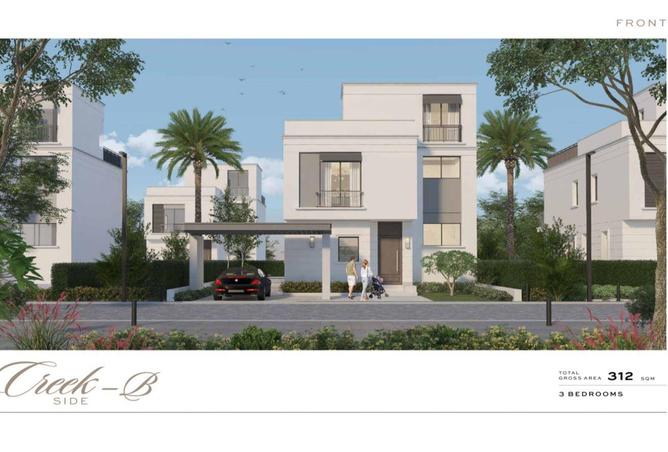 6904948 - صورة العقار 2