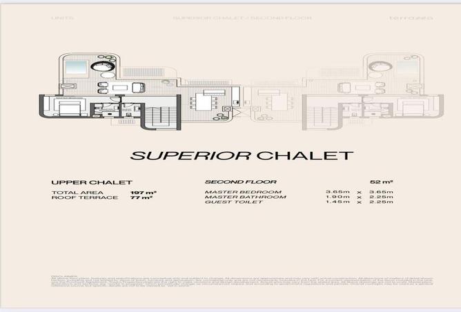 6933613 - صورة العقار 3