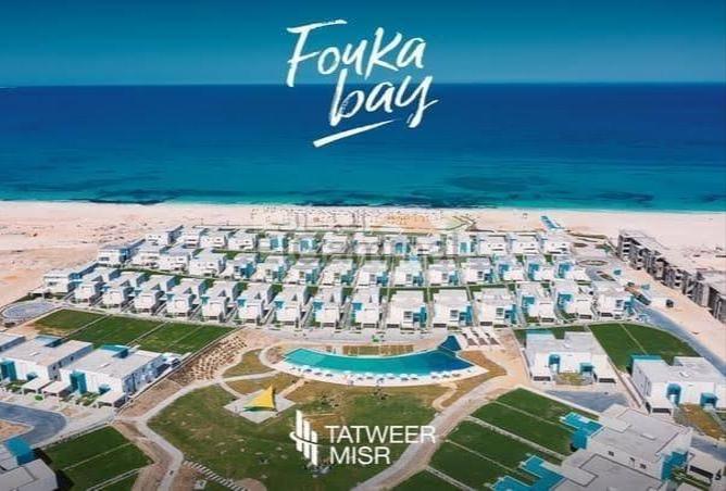 5477909 - صورة العقار 3