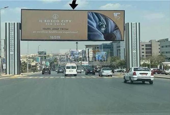 6866547 - صورة العقار 3