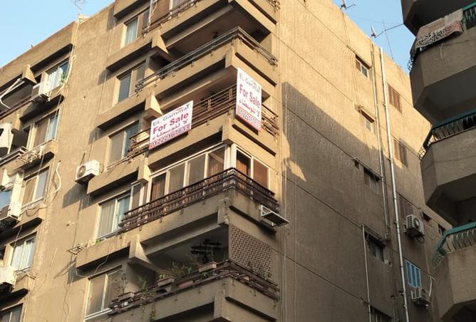 6876902 - Property Image 2