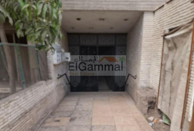 6905626 - Property Main Image