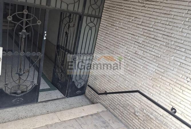 6905626 - Property Image 2