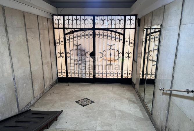 6959722 - Property Image 2