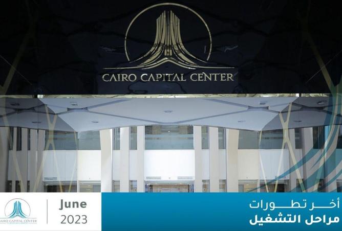 6389775 - صورة العقار 3