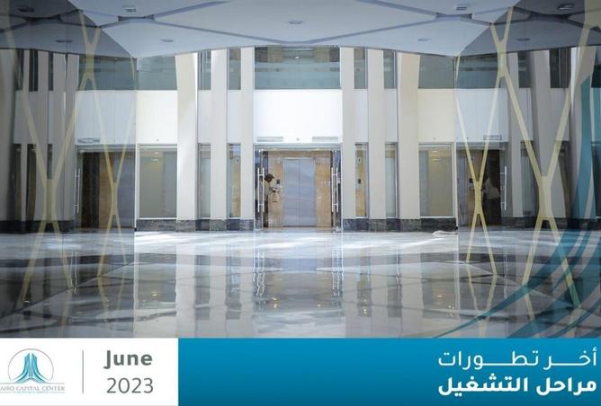 6389775 - الصورة الرئيسية للعقار