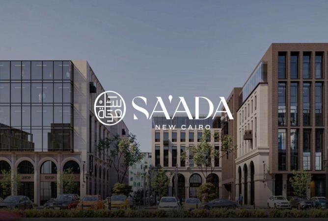 6452836 - الصورة الرئيسية للعقار