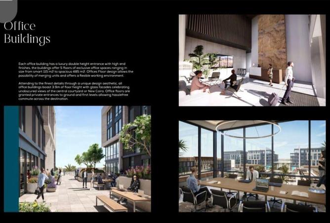 6661636 - الصورة الرئيسية للعقار