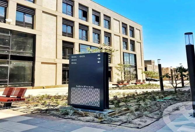 6748674 - الصورة الرئيسية للعقار