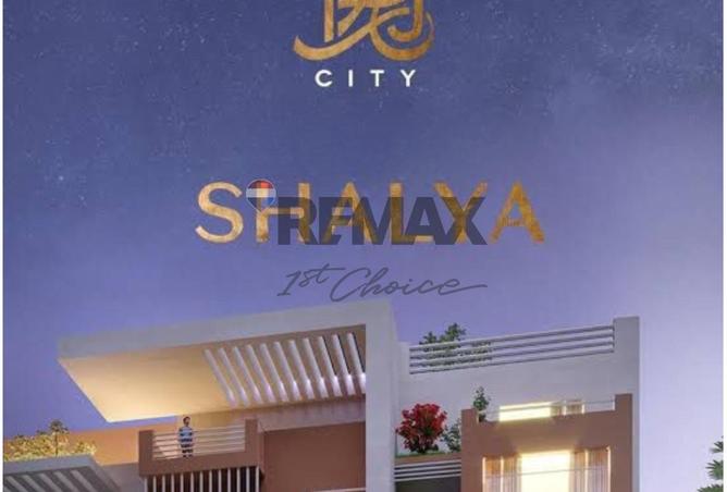 5696942 - Property Main Image