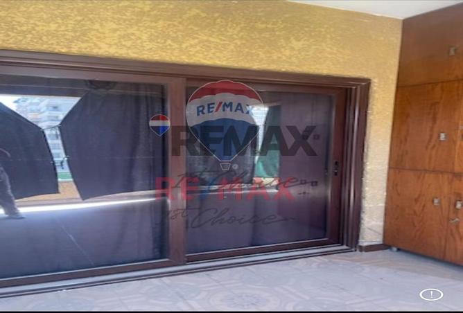 8250857 - صورة العقار 3