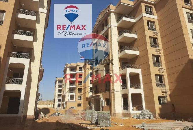 7379219 - صورة العقار 2