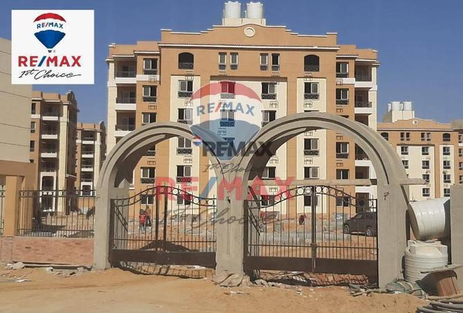 7379219 - الصورة الرئيسية للعقار