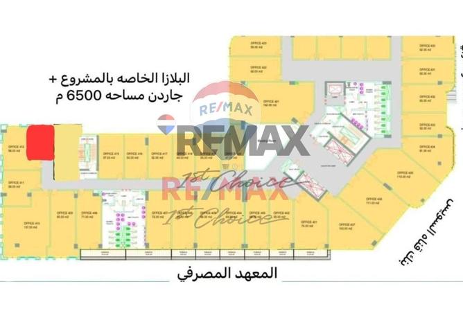 6825718 - Property Image 3