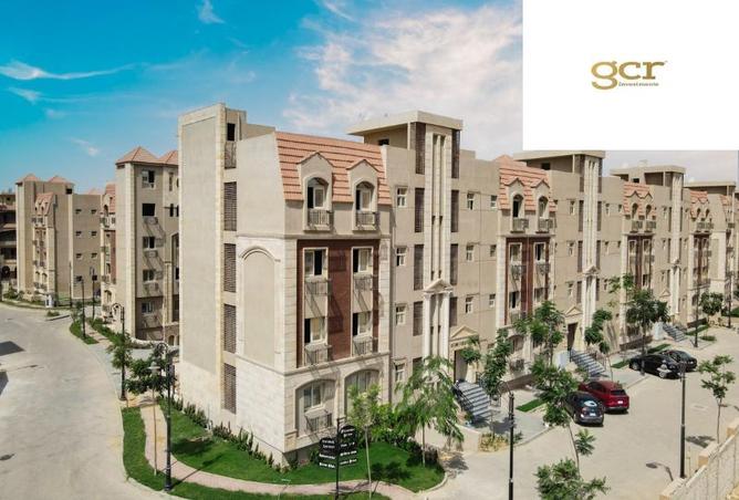 8354580 - صورة العقار 2