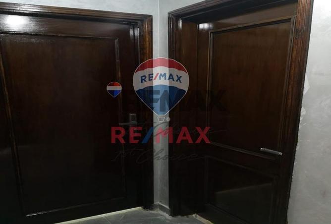 8305440 - صورة العقار 3