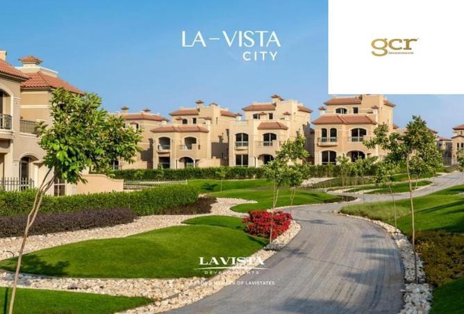 8392981 - Property Image 3